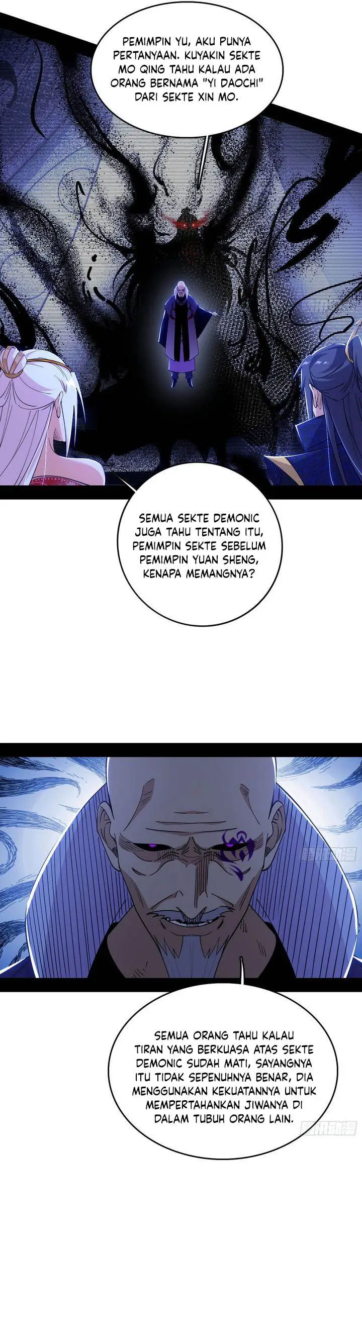 image-komik-im-an-evil-god-chapter-558-14/25