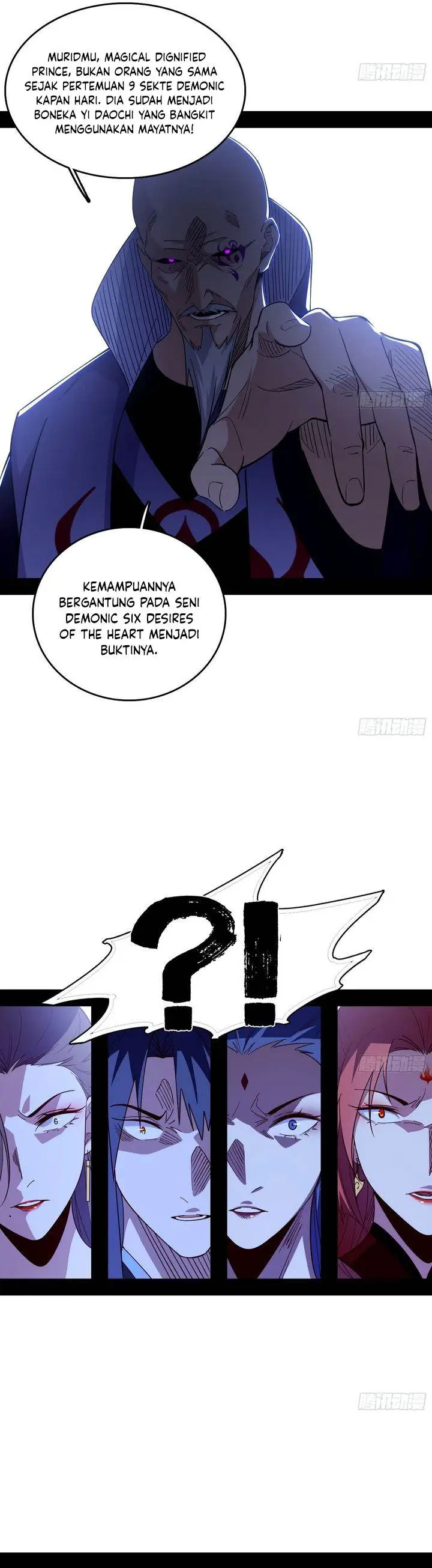 image-komik-im-an-evil-god-chapter-558-15/25