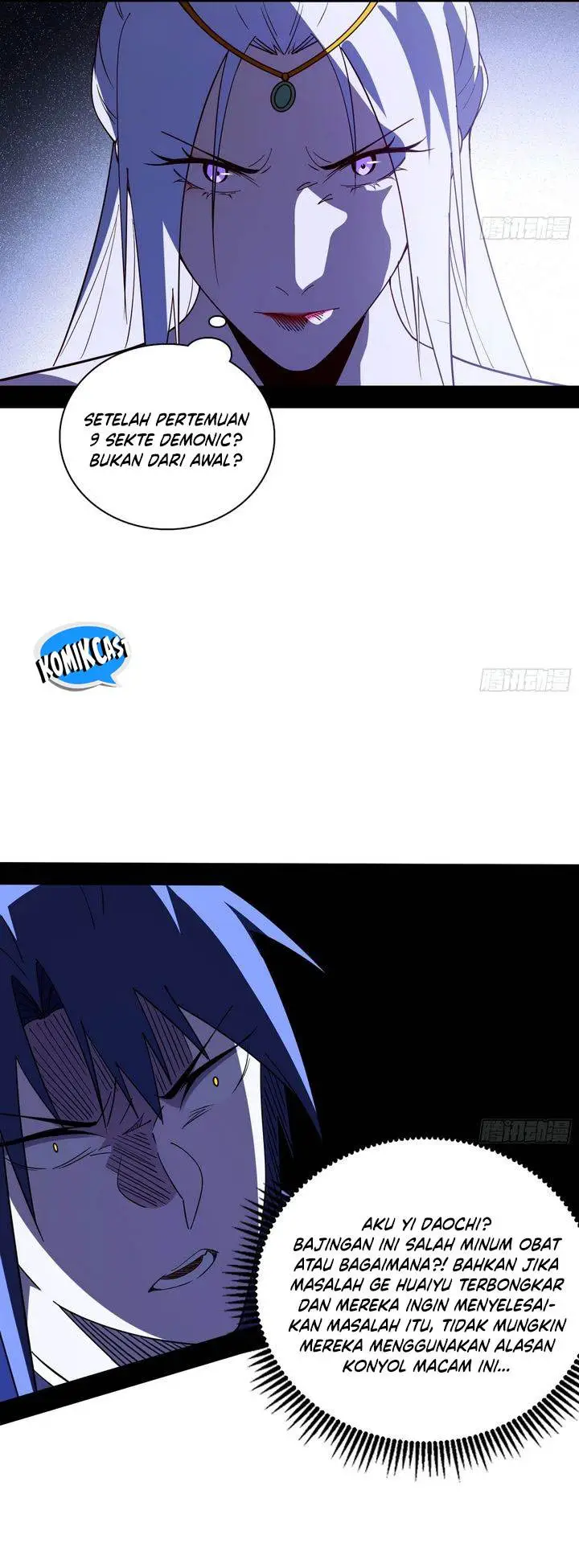 image-komik-im-an-evil-god-chapter-558-16/25