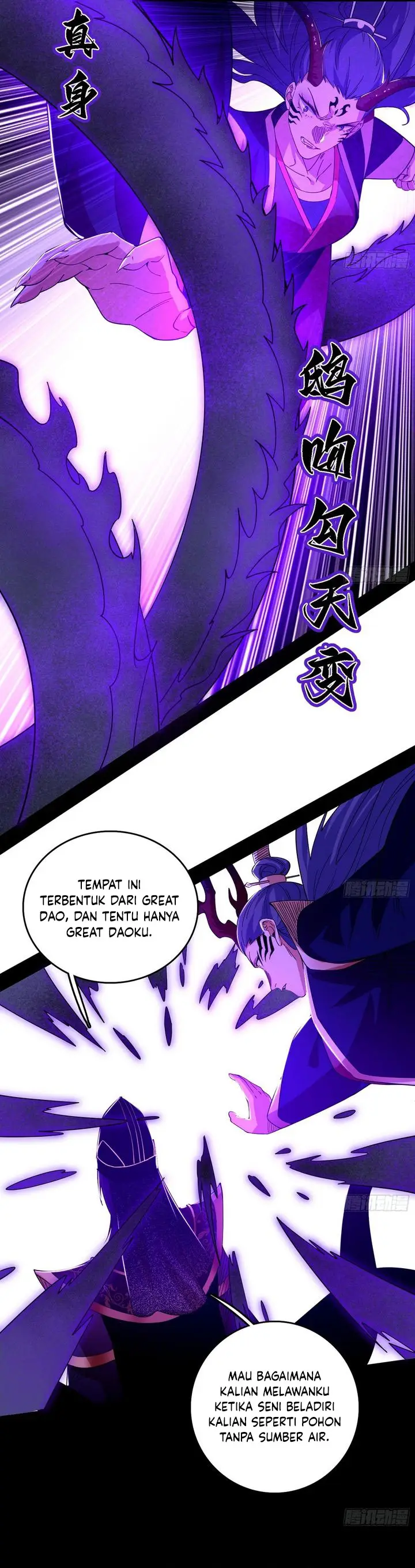 image-komik-im-an-evil-god-chapter-559-5/30
