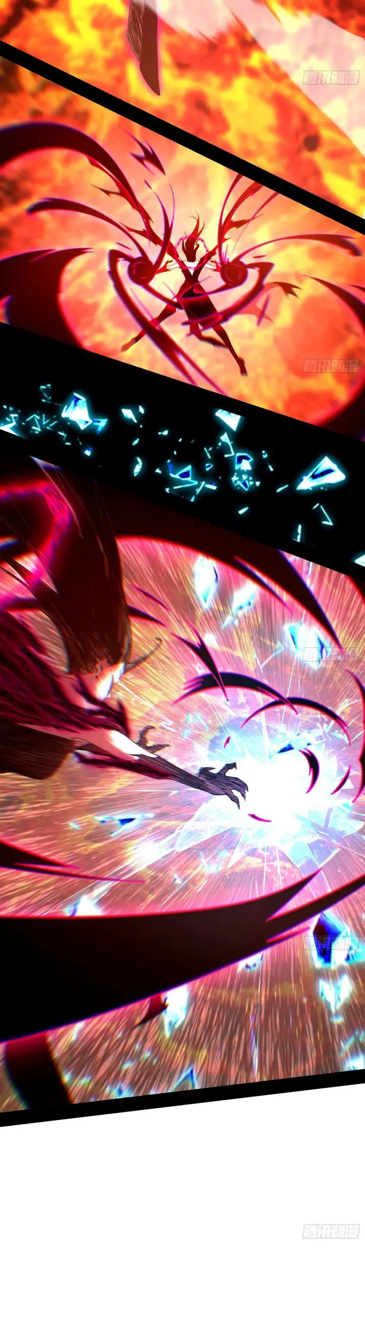 image-komik-im-an-evil-god-chapter-559-16/30