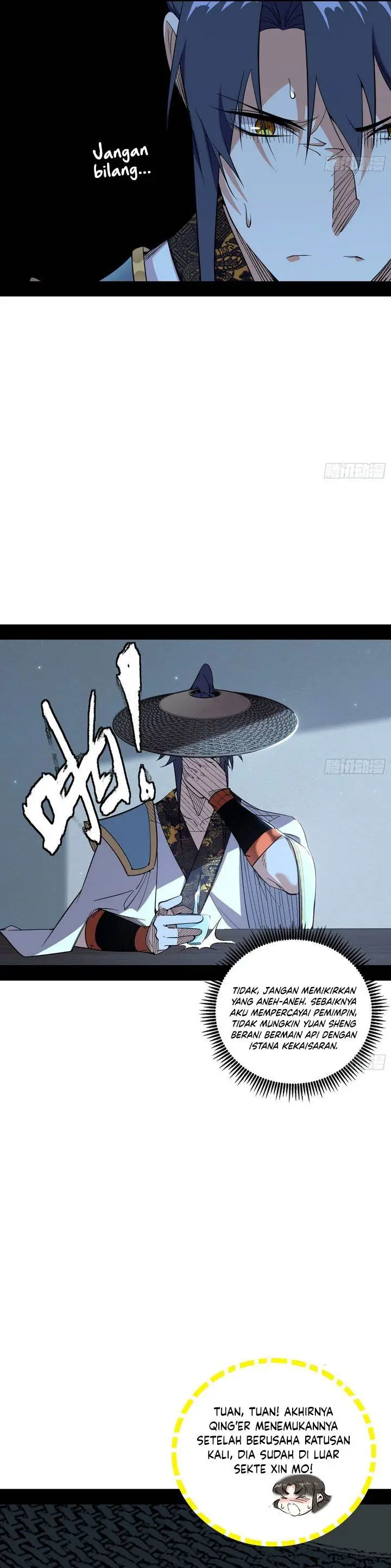 image-komik-im-an-evil-god-chapter-560-2/24