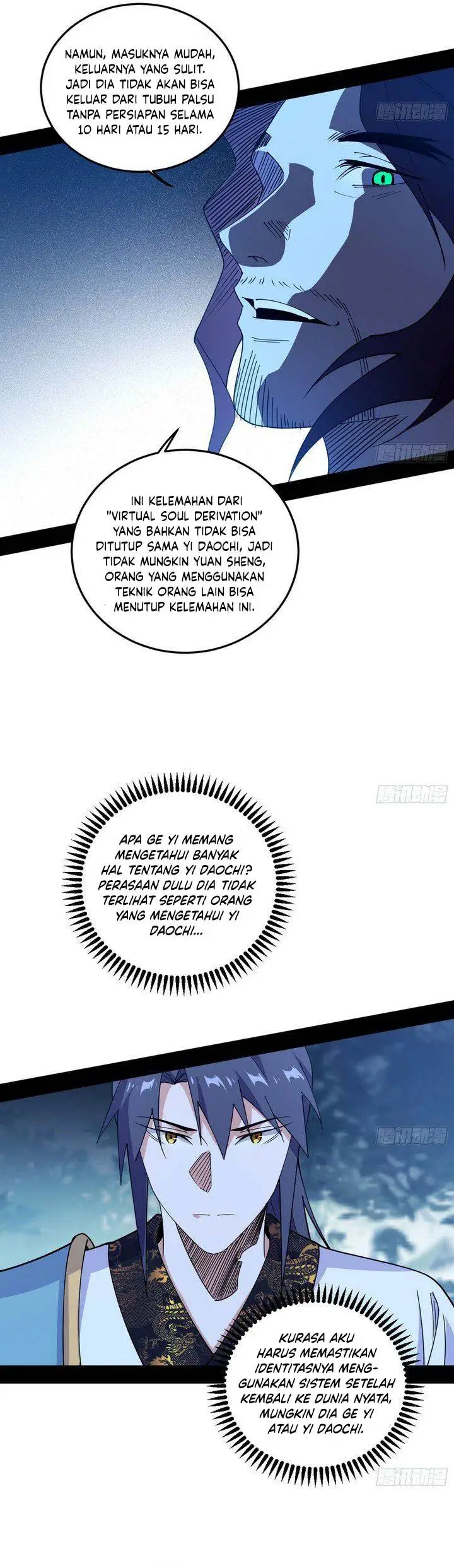 image-komik-im-an-evil-god-chapter-561-14/25