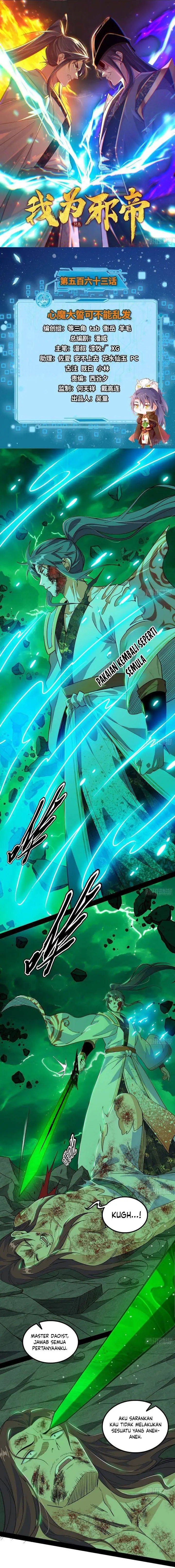 image-komik-im-an-evil-god-chapter-563-0/28