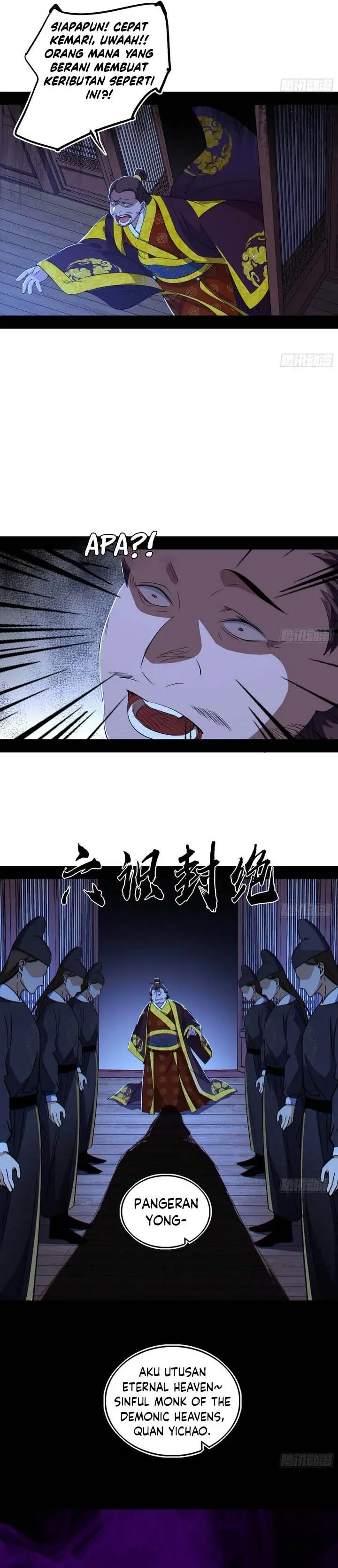 image-komik-im-an-evil-god-chapter-564-16/18
