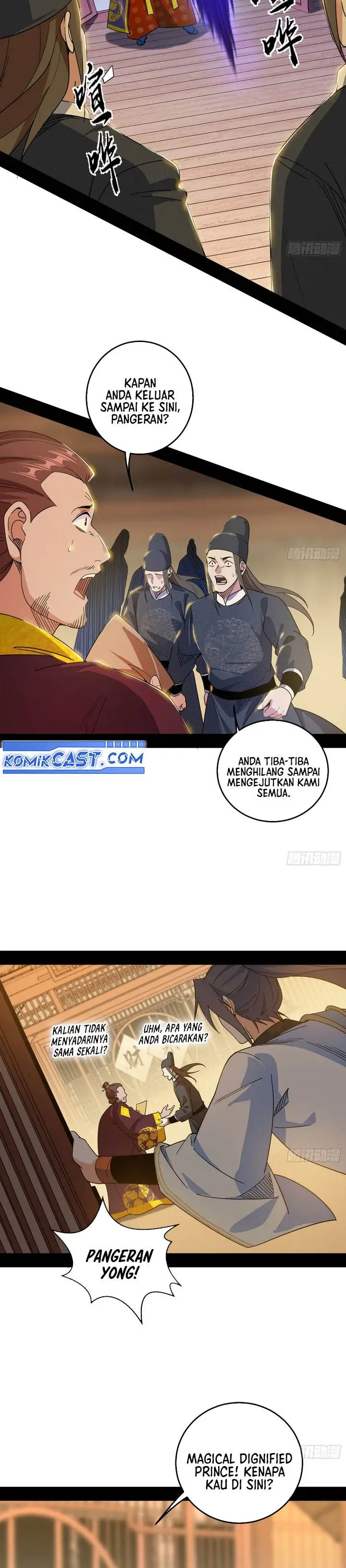 image-komik-im-an-evil-god-chapter-565-2/18