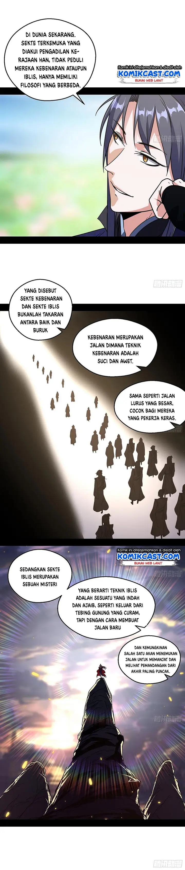 image-komik-im-an-evil-god-chapter-57-12/22