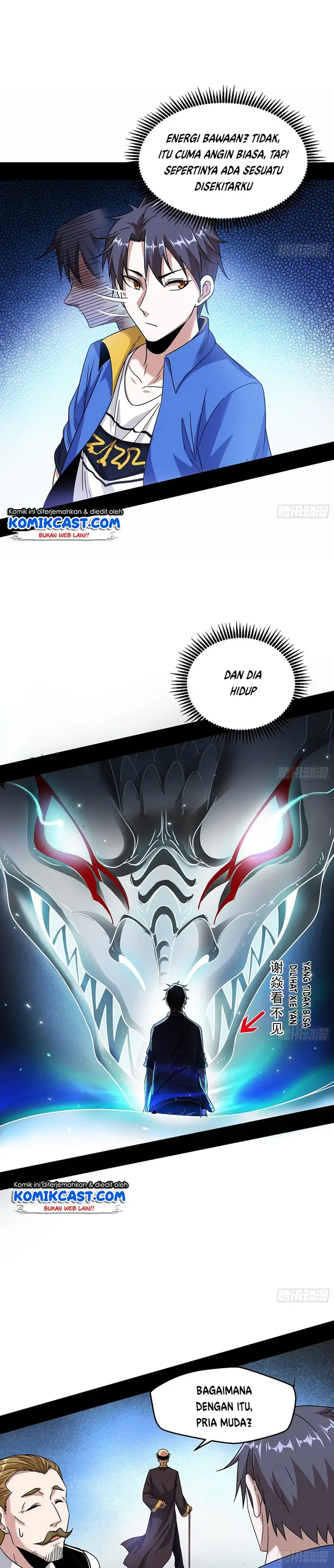 image-komik-im-an-evil-god-chapter-62-17/24