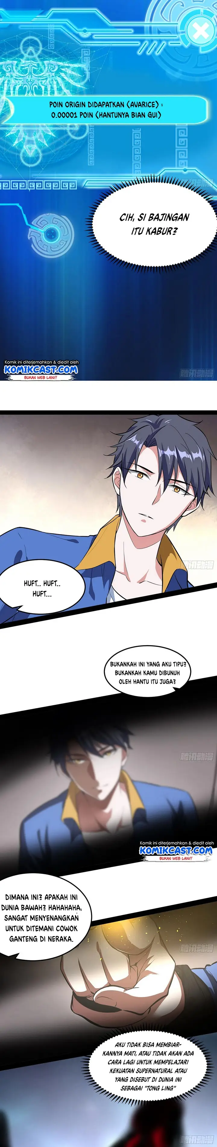 image-komik-im-an-evil-god-chapter-64-17/23