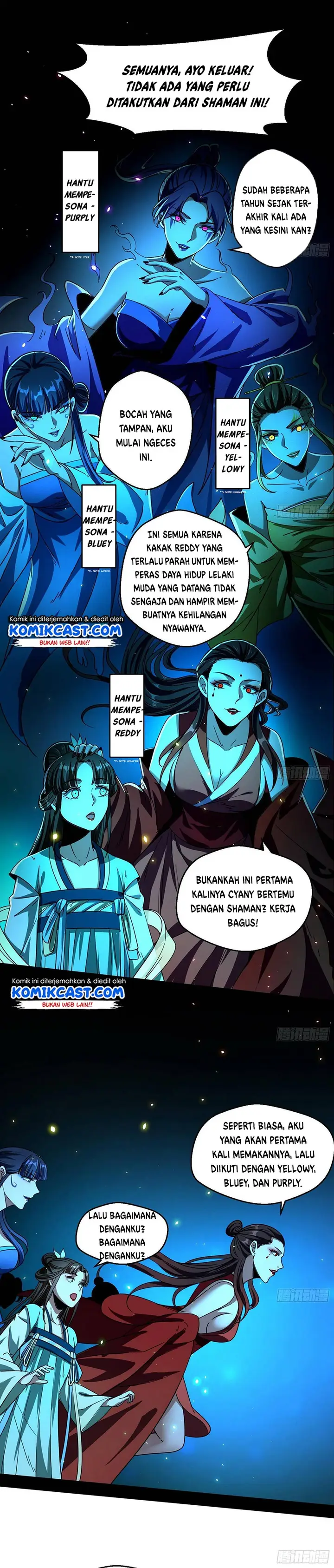 image-komik-im-an-evil-god-chapter-66-17/23