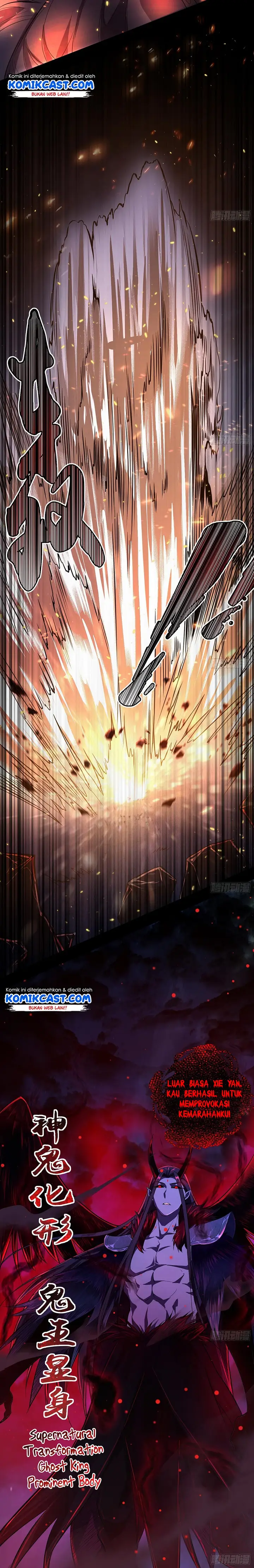 image-komik-im-an-evil-god-chapter-70-16/25