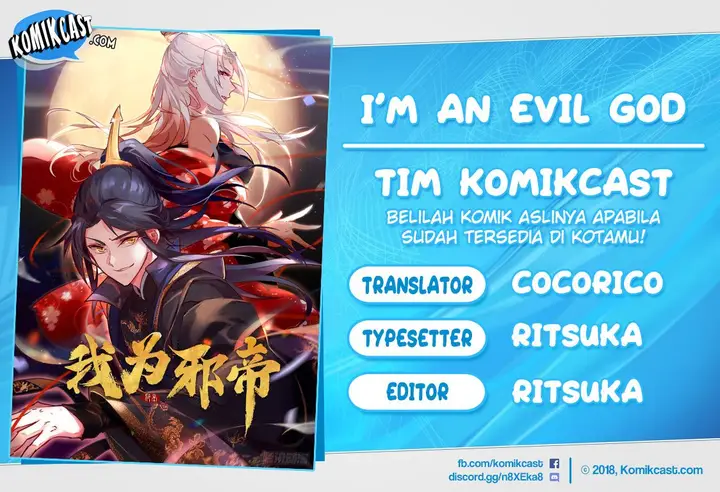 image-komik-im-an-evil-god-chapter-75-0/24