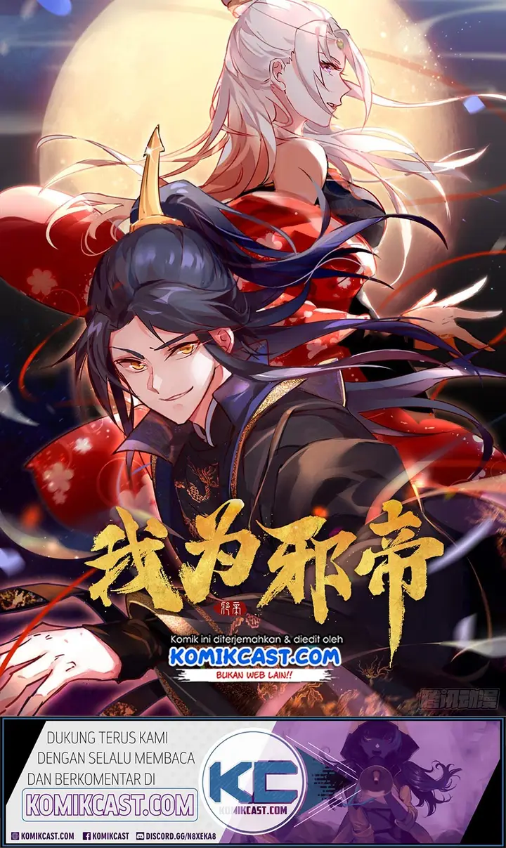 image-komik-im-an-evil-god-chapter-75-1/24