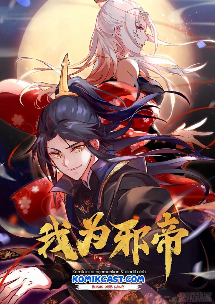 image-komik-im-an-evil-god-chapter-80-0/22