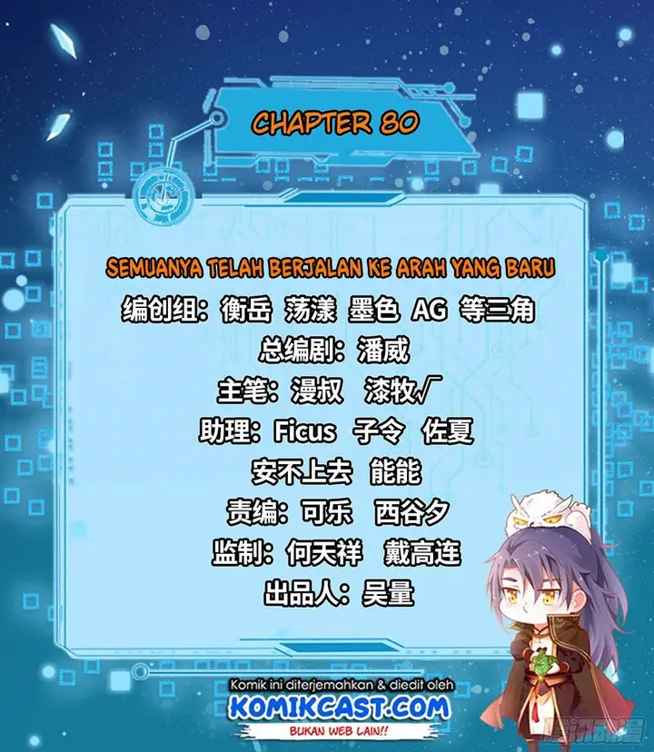 image-komik-im-an-evil-god-chapter-80-1/22