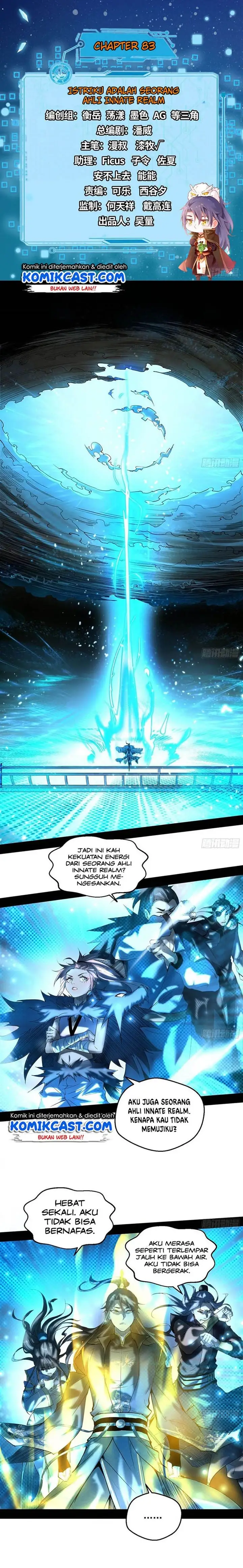 image-komik-im-an-evil-god-chapter-83-0/15