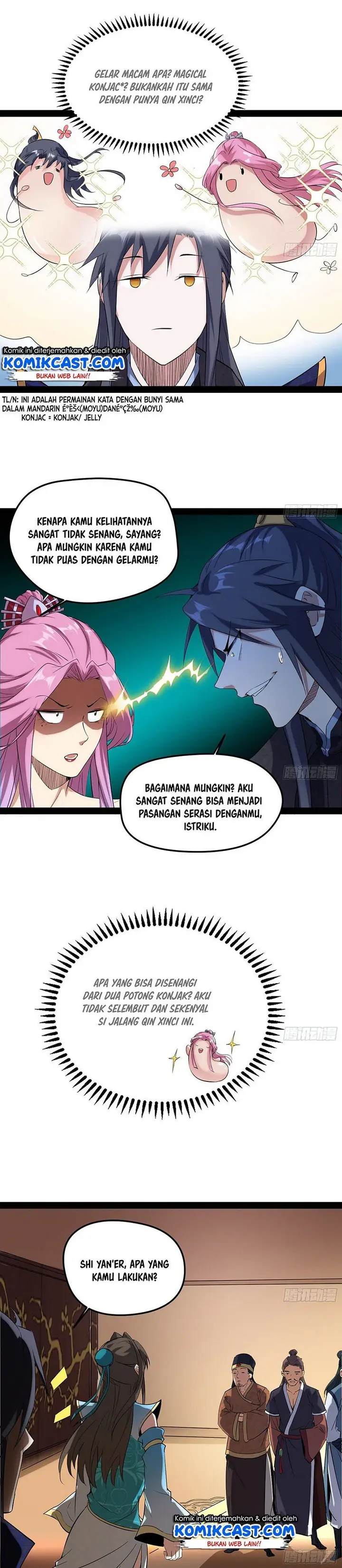 image-komik-im-an-evil-god-chapter-84-17/25