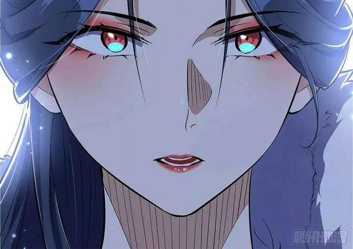 image-komik-im-an-evil-god-chapter-88-7/36