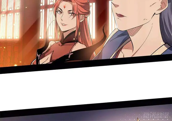 image-komik-im-an-evil-god-chapter-88-14/36