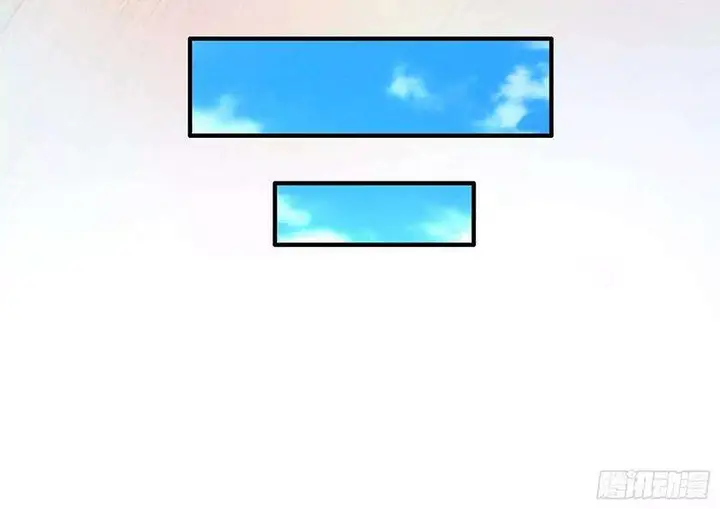 image-komik-im-an-evil-god-chapter-88-29/36