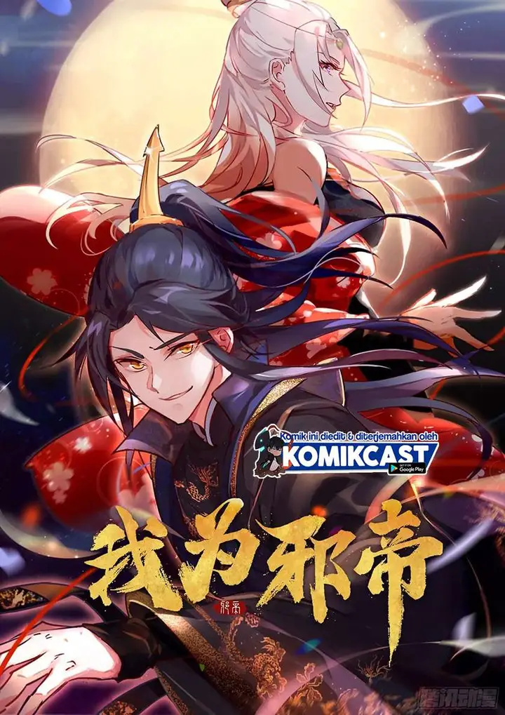 image-komik-im-an-evil-god-chapter-89-0/28