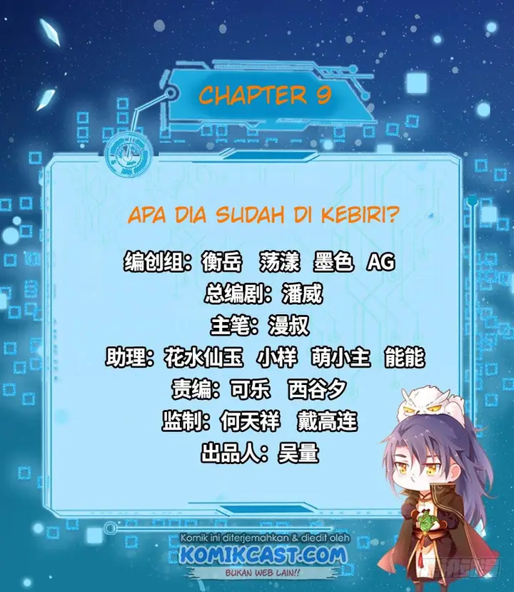 image-komik-im-an-evil-god-chapter-9-2/22