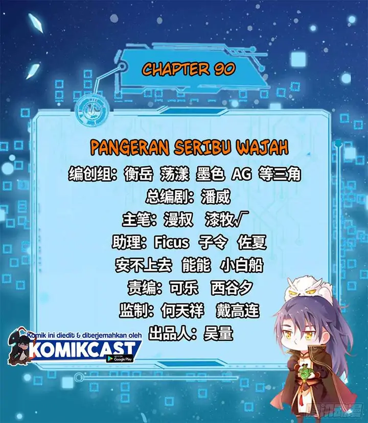 image-komik-im-an-evil-god-chapter-90-1/38