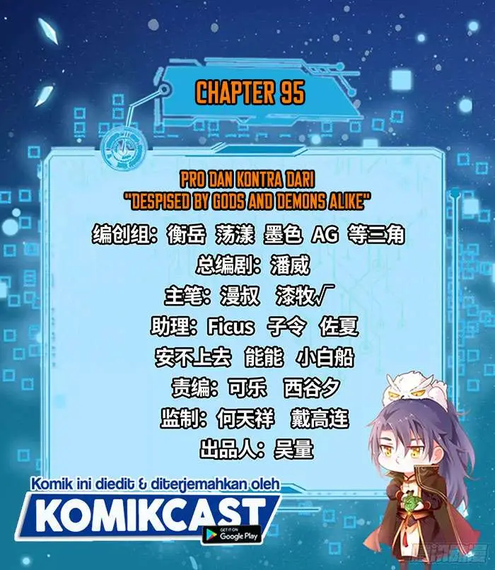 image-komik-im-an-evil-god-chapter-95-1/23