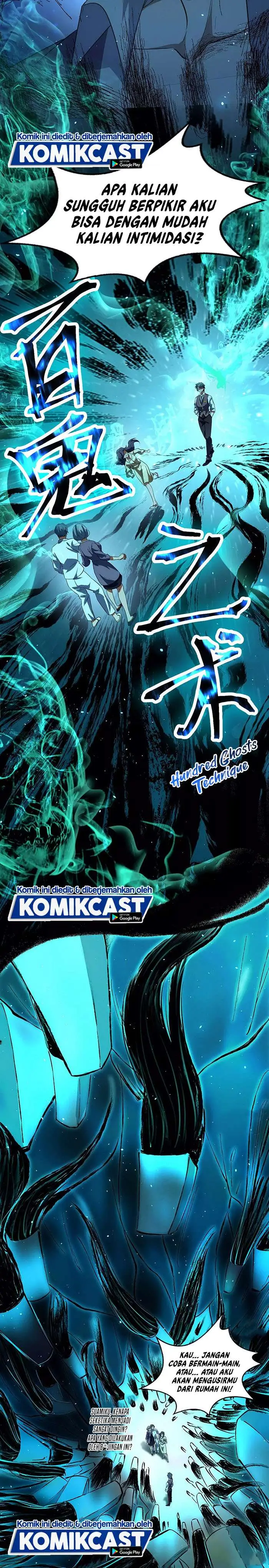 image-komik-im-an-evil-god-chapter-95-8/23