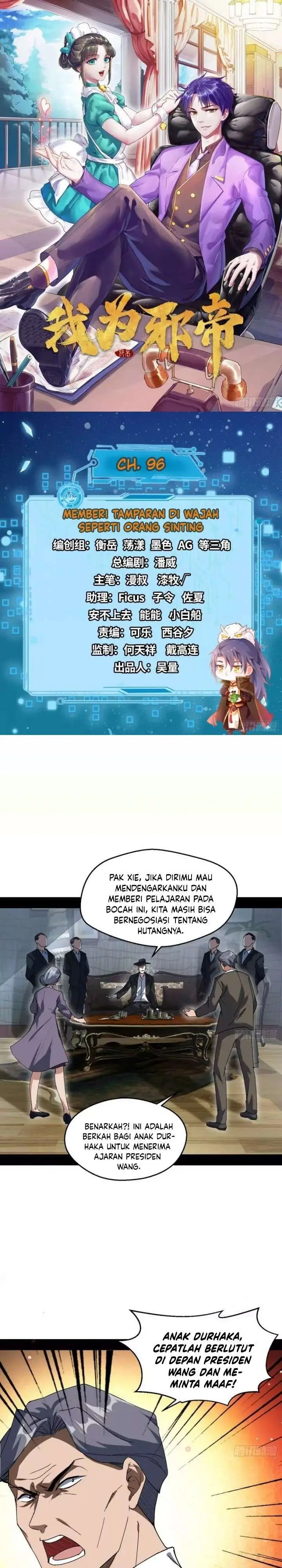 image-komik-im-an-evil-god-chapter-96-0/22