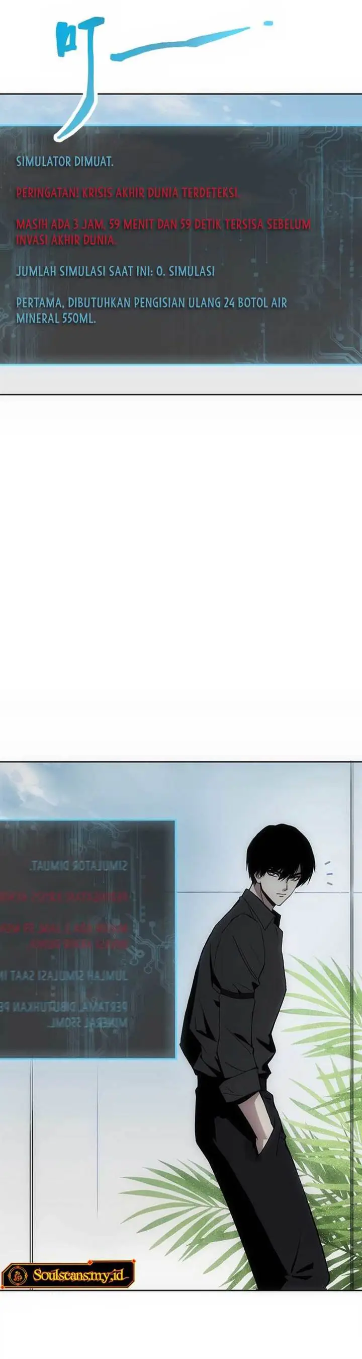 image-komik-im-being-hunted-by-my-girlfriend-chapter-1-4/36