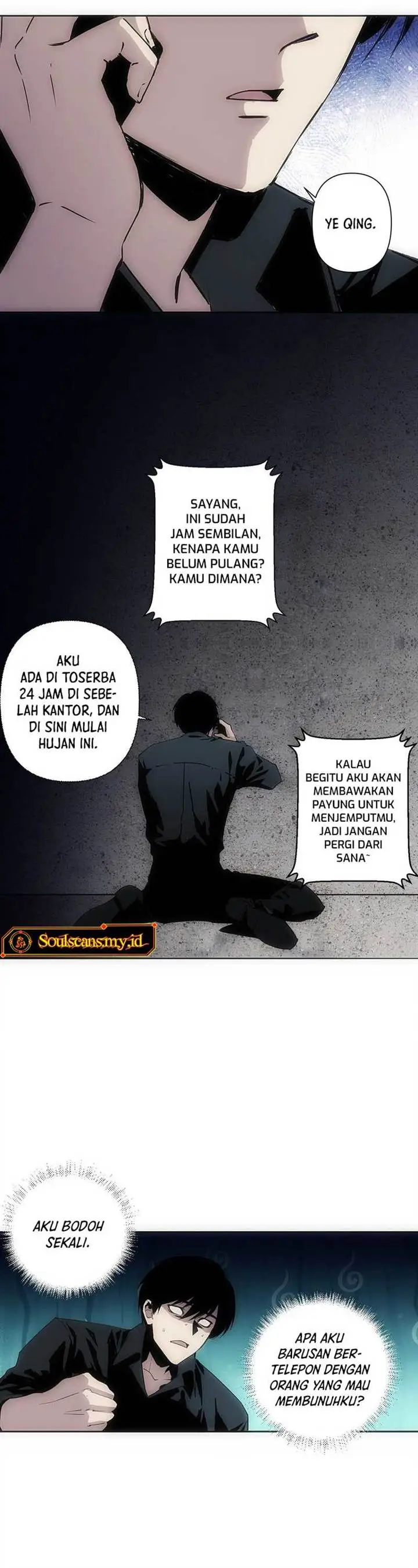 image-komik-im-being-hunted-by-my-girlfriend-chapter-1-20/36