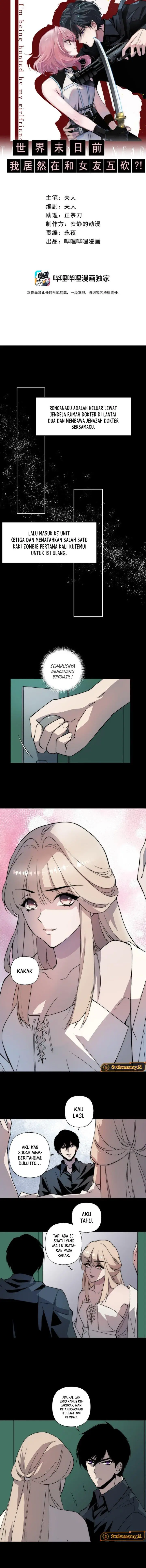 image-komik-im-being-hunted-by-my-girlfriend-chapter-12-1/12