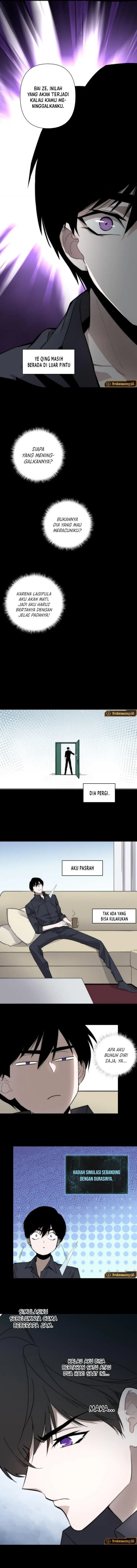 image-komik-im-being-hunted-by-my-girlfriend-chapter-14-5/13