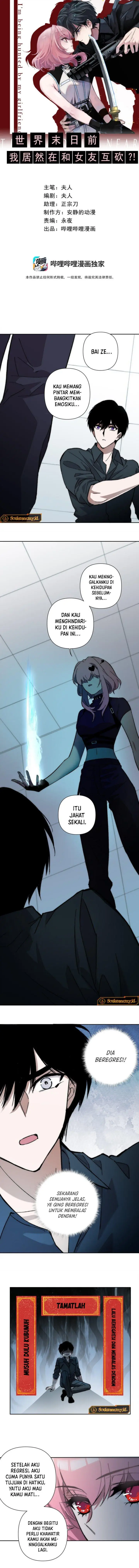 image-komik-im-being-hunted-by-my-girlfriend-chapter-16-1/13