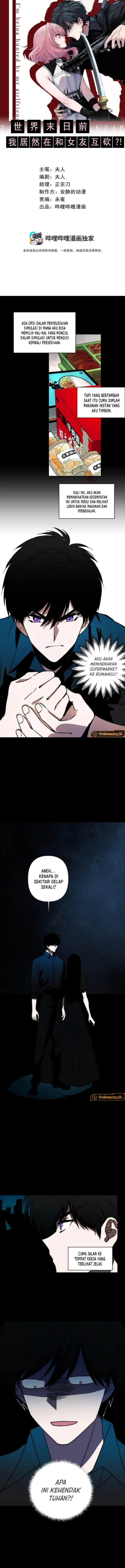 image-komik-im-being-hunted-by-my-girlfriend-chapter-19-1/12