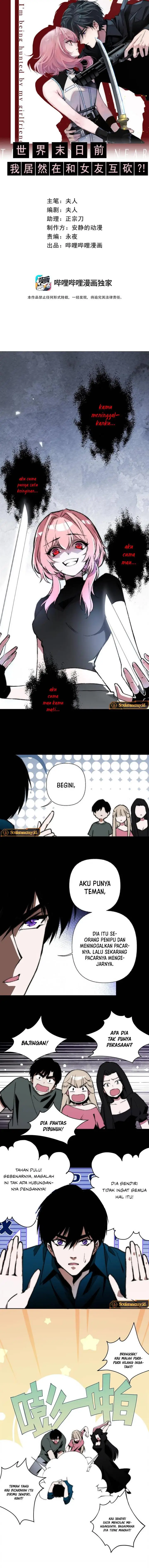 image-komik-im-being-hunted-by-my-girlfriend-chapter-20-1/13