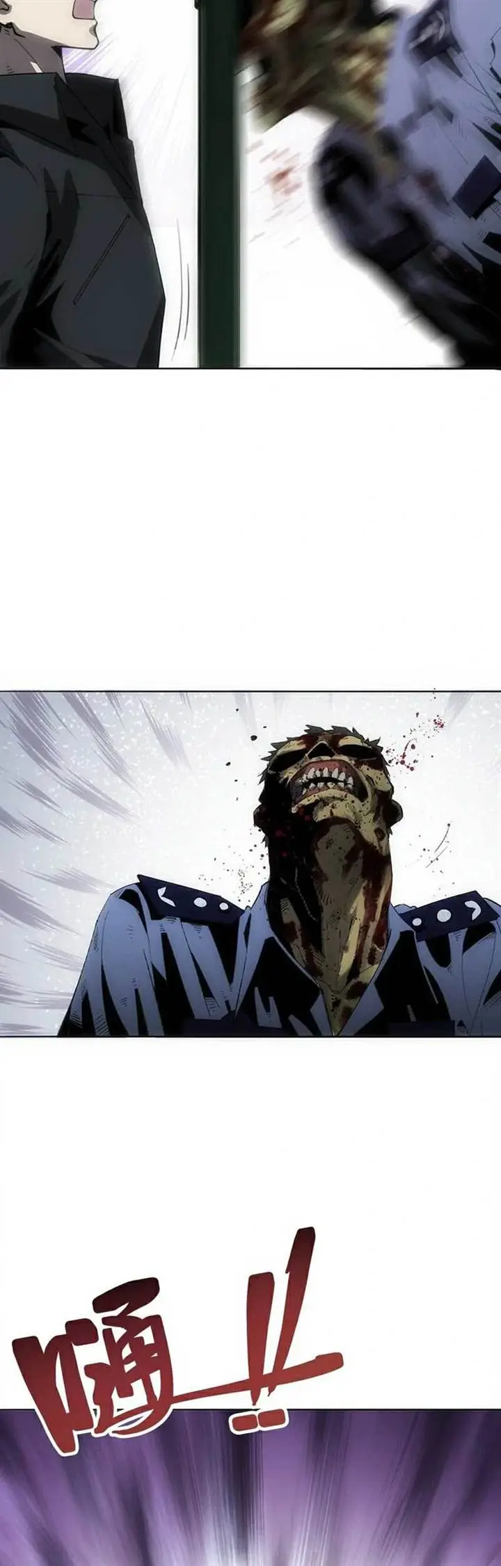 image-komik-im-being-hunted-by-my-girlfriend-chapter-4-6/38