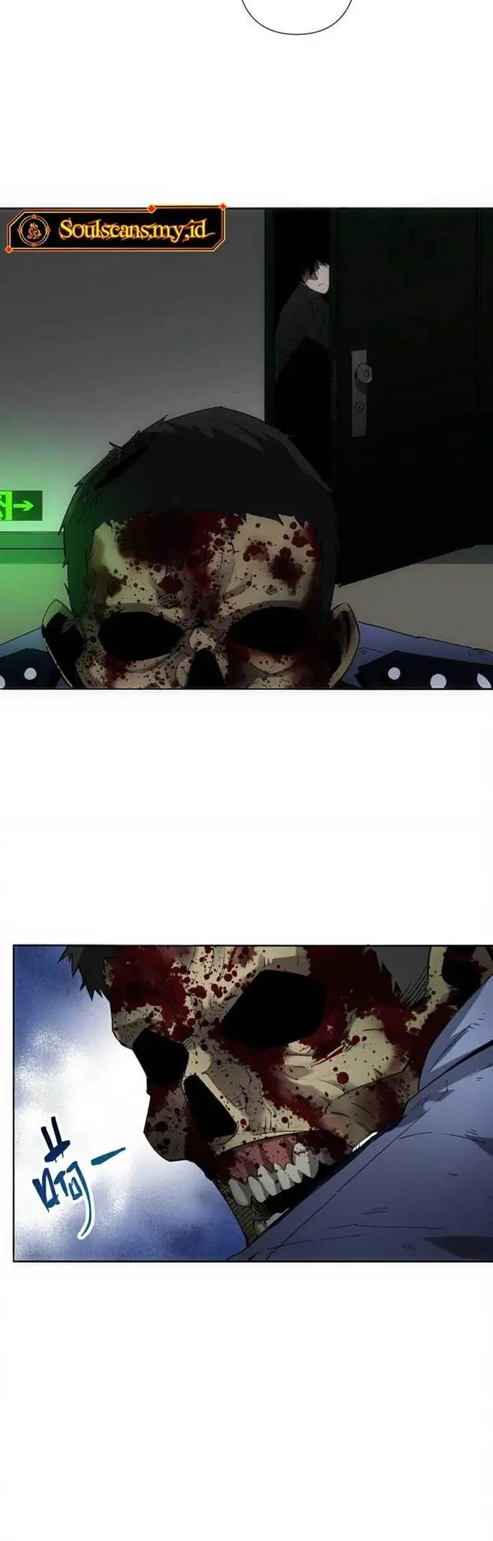 image-komik-im-being-hunted-by-my-girlfriend-chapter-4-12/38