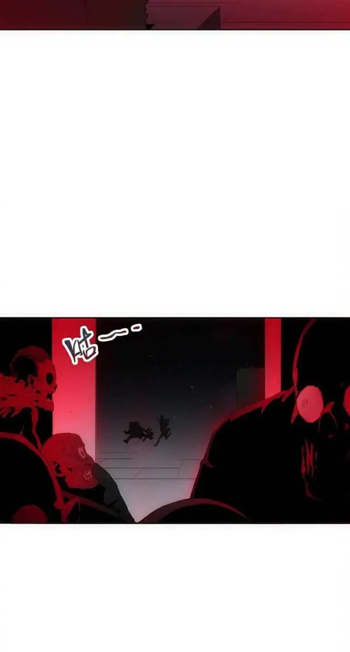 image-komik-im-being-hunted-by-my-girlfriend-chapter-4-25/38