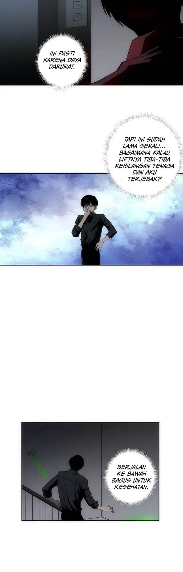 image-komik-im-being-hunted-by-my-girlfriend-chapter-5-7/41