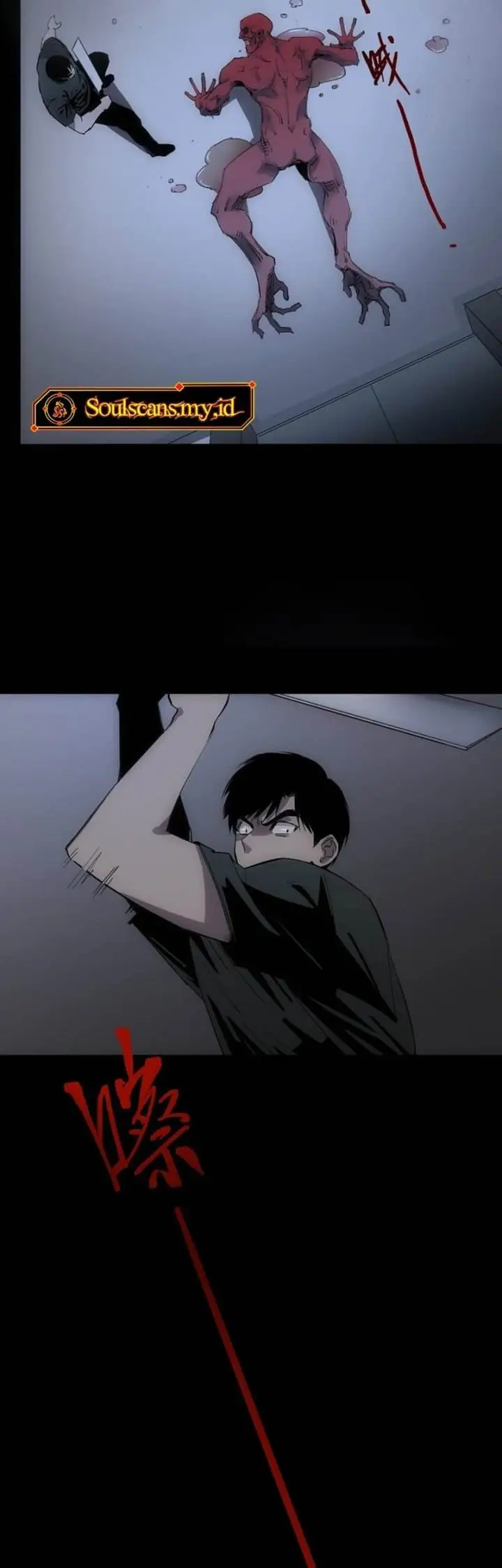 image-komik-im-being-hunted-by-my-girlfriend-chapter-5-30/41