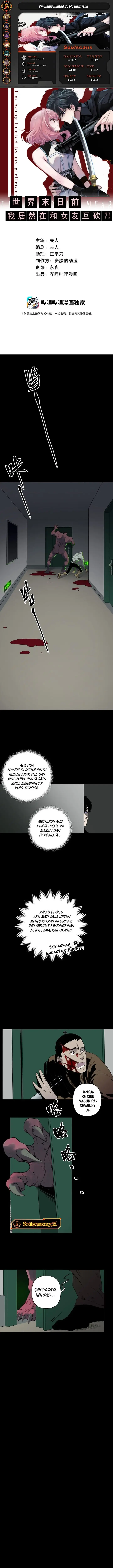 image-komik-im-being-hunted-by-my-girlfriend-chapter-6-0/10