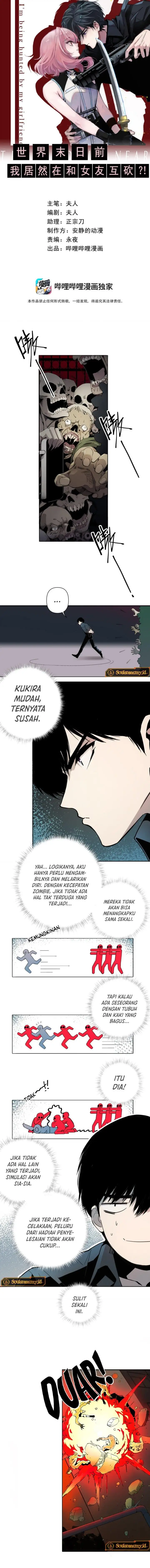 image-komik-im-being-hunted-by-my-girlfriend-chapter-7-1/12