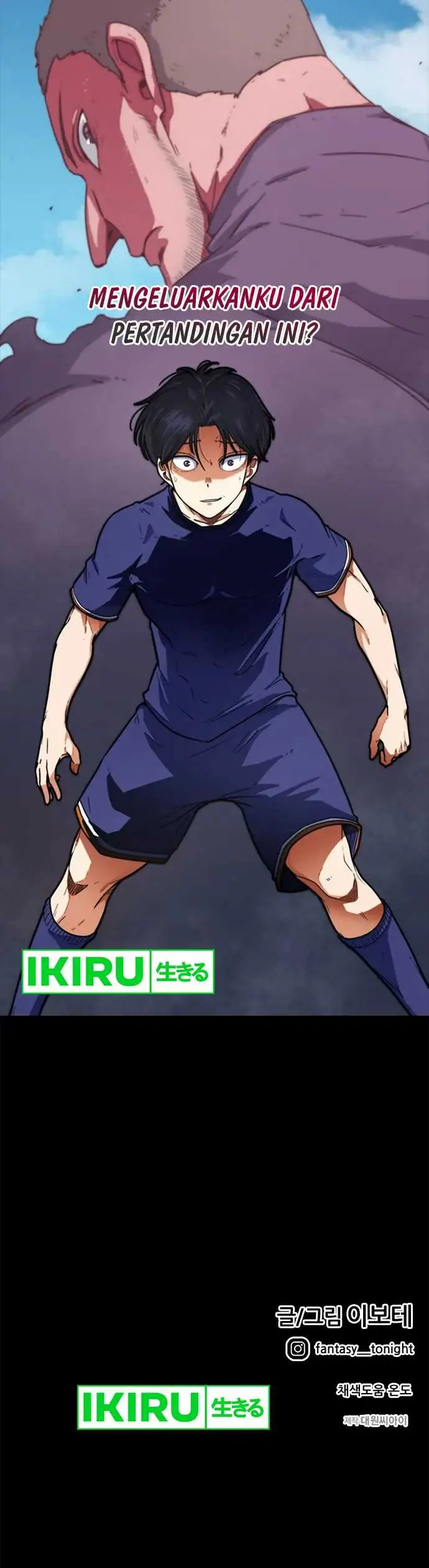 image-komik-im-being-misunderstood-as-a-soccer-genius-chapter-1-30/32