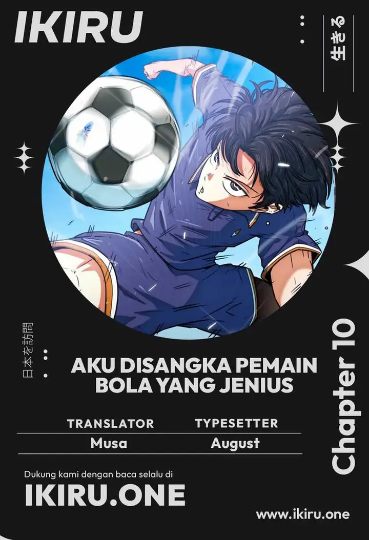 image-komik-im-being-misunderstood-as-a-soccer-genius-chapter-10-0/19