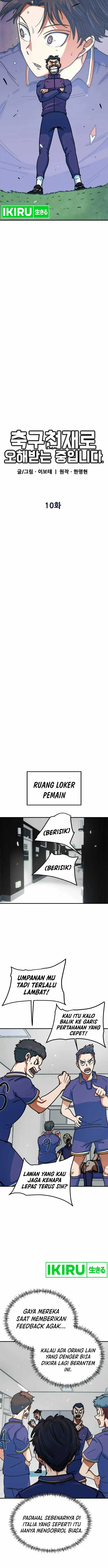 image-komik-im-being-misunderstood-as-a-soccer-genius-chapter-10-4/19