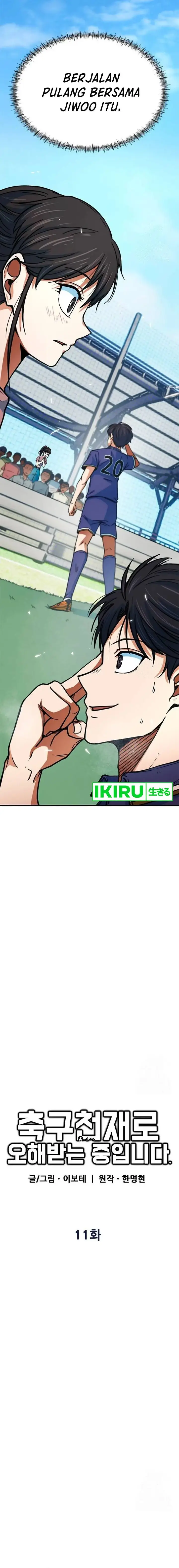 image-komik-im-being-misunderstood-as-a-soccer-genius-chapter-11-3/24