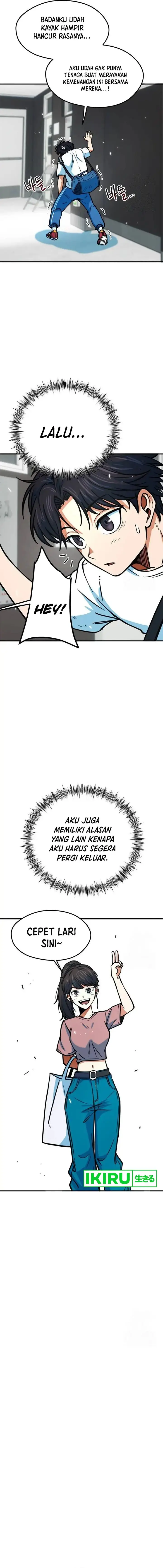 image-komik-im-being-misunderstood-as-a-soccer-genius-chapter-11-11/24