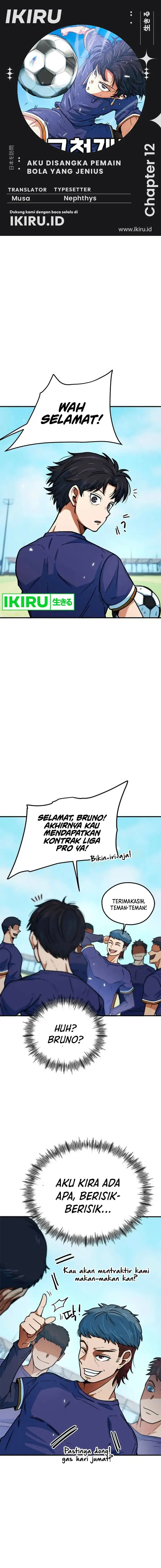 image-komik-im-being-misunderstood-as-a-soccer-genius-chapter-12-0/23